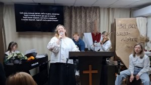 Прославление: Сей благое семя на зарнице жизни / 28.09.2025