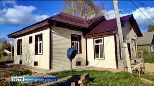 Масштабный ремонт музыкальной школы завершился в Чушевицах Верховажского округа