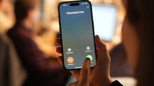 Волна опасных звонков со сбросом захлестнула Россию