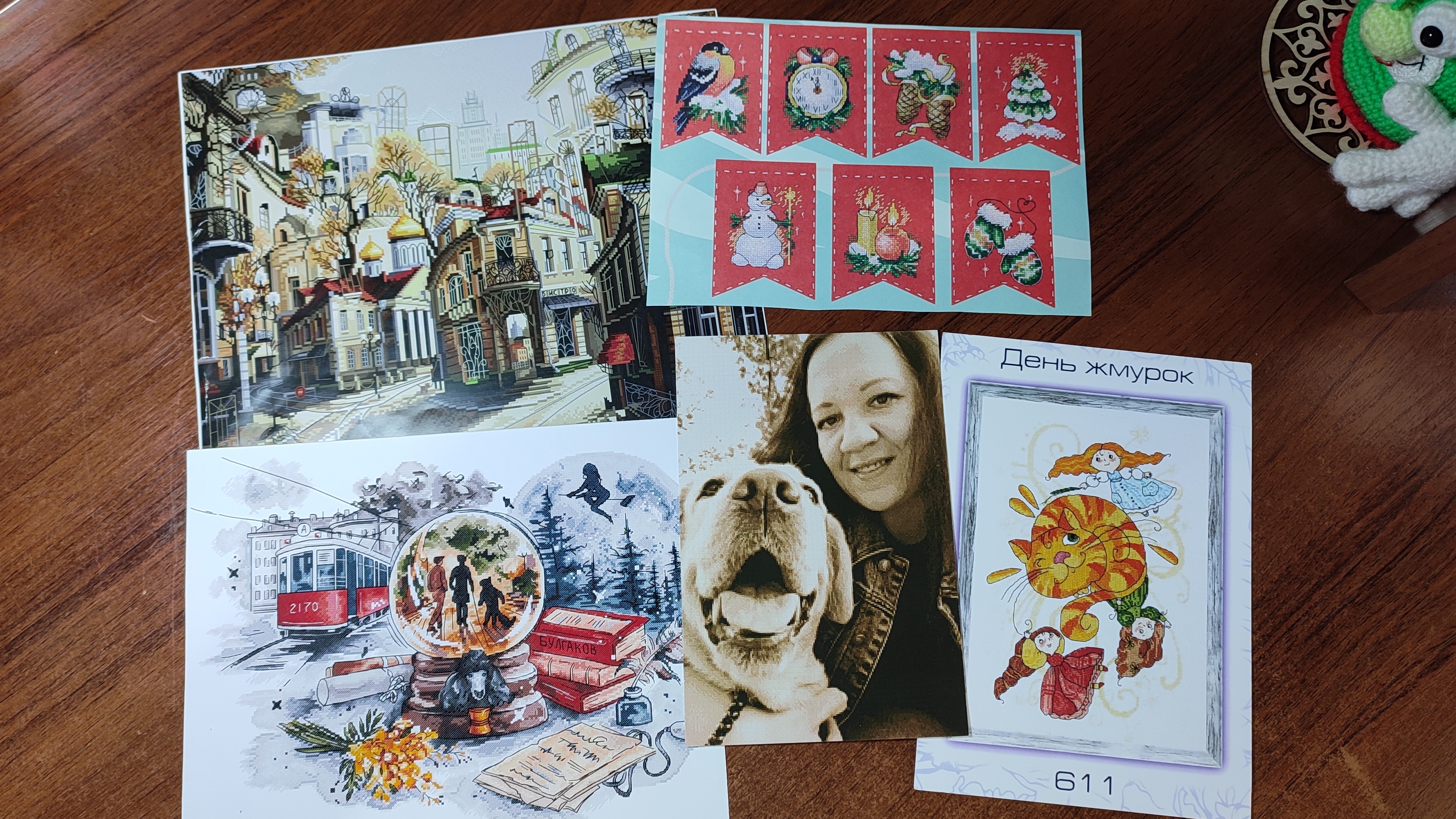 №37/2025. Вышивка крестом. смотреть онлайн