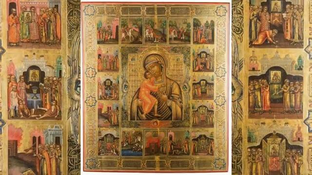 Греческое православное  Византийское христианское песнопение и музыка