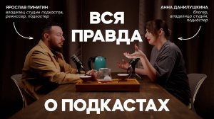 Сколько стоит твоя лучшая реклама?