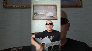 "РЕКА ПОТУДАНЬ. "КАВЕР