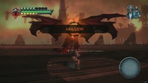 Darksiders Warmastered Edition #21 Разрушитель-Аваддон