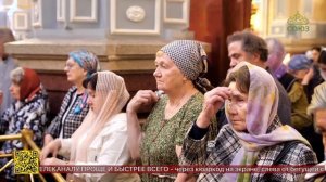 Митрополит Астанайский и Казахстанский Александр отметил очередную годовщину епископской хиротонии