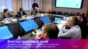 Коротко о главном_26.09.2025_СольТВ