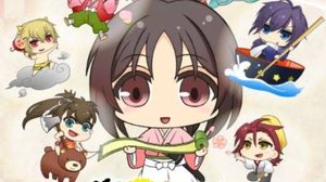 Сказание о демонах сакуры: Книга сказок — 4 сезон 1 серия / Hakuouki: Otogisoushi