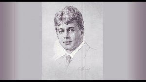 С Есенин Пой же, пой На проклятой гитаре