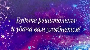 Большая дурацкая викторина "Внимание Вопрос". Встреча 2.