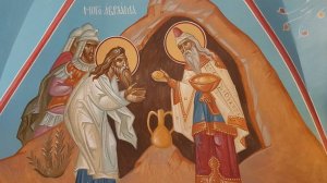 Завет Божий с Авраамом