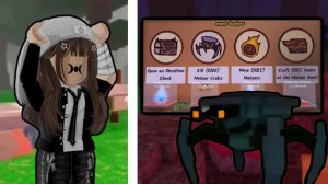 НОВОЕ ОБЪЯВЛЕНИЕ(Метеоритная обнова)☄️