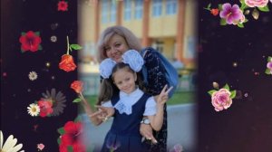 "Мамочка моя"