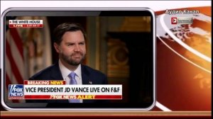 «Решение принято»: США встали на строну Украины. Вэнс обвиняет Россию и угрожает «Томагавками»