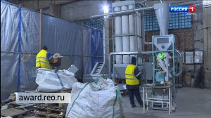 Минприроды Коми приглашает принять участие в уникальном всероссийском конкурсе "Зелёная премия"