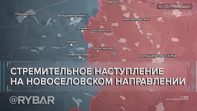 Атаки на Успеновку и Вишневое