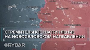 Атаки на Успеновку и Вишневое