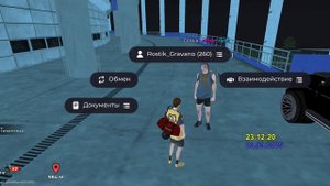 Screenrecorder-2025-09-23-23-12-06-118