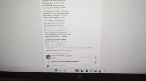 29 сентября 2025 г. СПОЁМТЕ ВМЕСТЕ ЭТУ НАРОДНУЮ ПЕСНЮ ПОД МОЮ ГАРМОНЬ =ЧАЙКА= ВАСЯ ПОПОВ, КИНО ВАСЬ