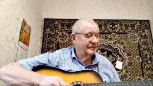 Ах пчелочка златая, что же ты жужжишь..._Песня под гитару.