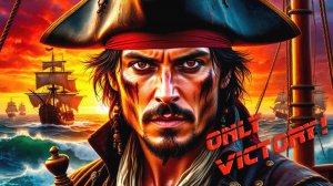 Владимир Высоцкий: "И прав был капитан: ещё не вечер!"