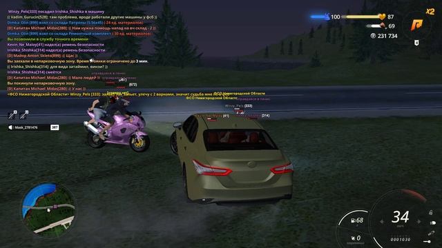 Grand Theft Auto San Andreas 2025.09.27 - 21.48.41.12.DVR_Trim (2) смотреть онлайн