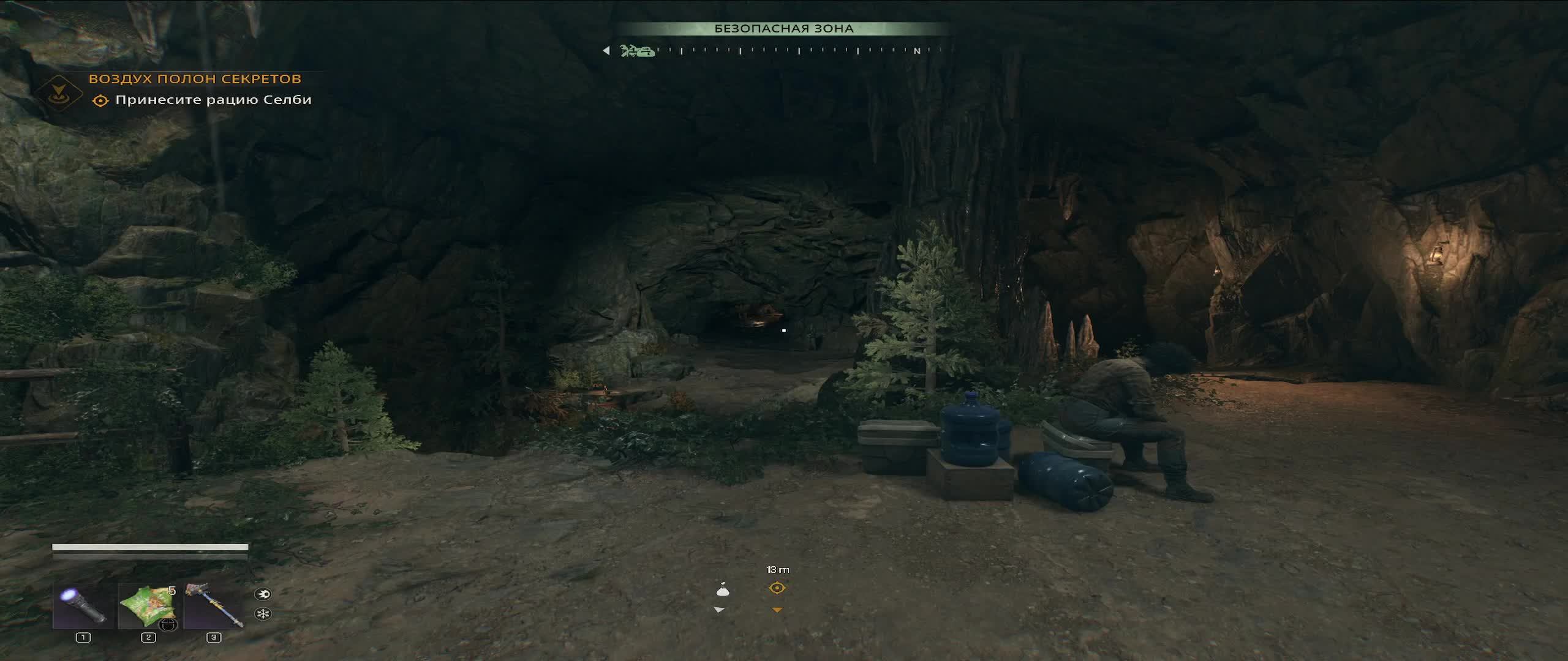 Dying Light The Beast Стрела-пила #8