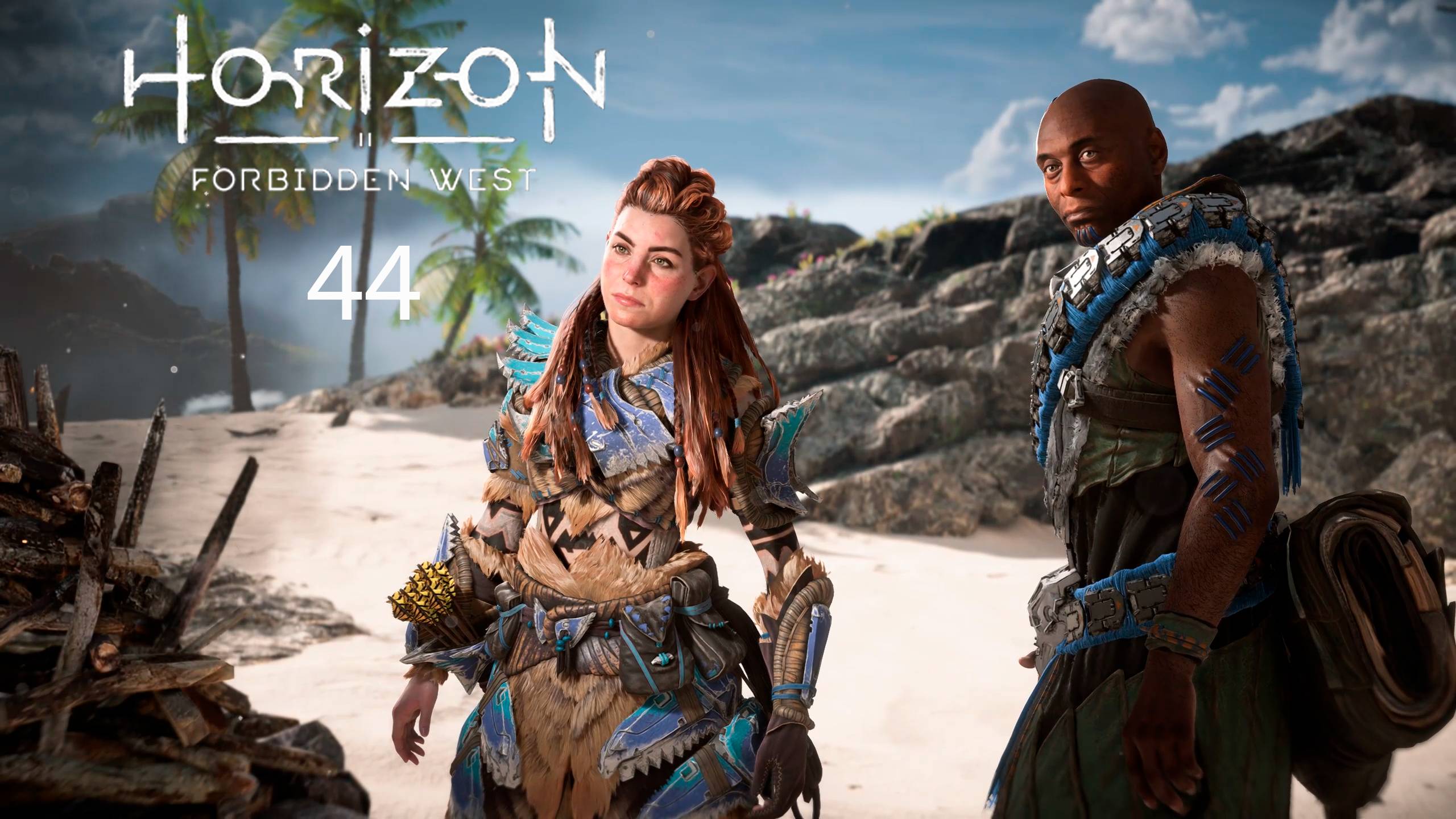 Horizon Forbidden West Complete Edition #44 - Сингулярность смотреть онлайн