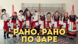 Всероссийский фестиваль-конкурс "России яркие таланты"