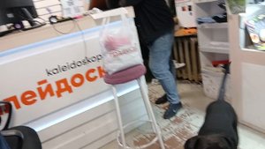 Калейдоскоп @ Моя Жизнь Кино @ Музей Псов