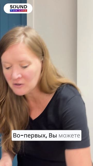 Требуется ли постоянное родительское сопровождение во время занятий с Forbrain