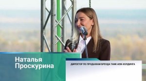 Алтайская спортсменка Мария Харитонова стала лауреатом премии «Наши»