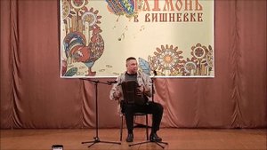 Вишнёвка 27 сентября 2025 год