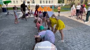 Интеграционные развлечения. Школьники и подопечные центра «Лев» вместе празднуют начало лета