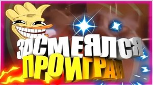 💥 Подборка лучших Приколов 2025 | Приколы - Попробуй не заржать| Сборник убойного юмора