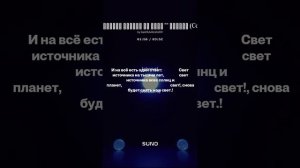 __ Воистину ничего не знаю __ Сократ (Cover 4 )Автор песни  Вячеслав Уфимцев