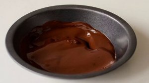 Кофейная панна котта