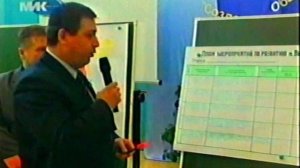 2006. Мегион. п Высокий