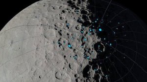 Ближайший Космос: Хроники Луны.