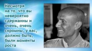 Интервью со Шри Чинмоем. The First Estate. 1984