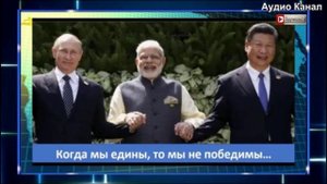 Дракон присоединился к Медведю и Слону и начал медленно сворачивать башку Орлану