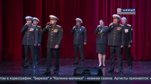 НОВОСТИ ТСТ (нганасанский язык), 29.09.2025