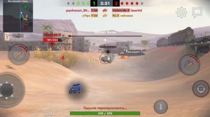 TANK BLITZ Мне дали T-26😭