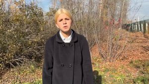 Бухарова Анастасия "Живое пламя"
г.Усолье-Сибирское