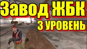 Мт Провиция самая лучшая работа