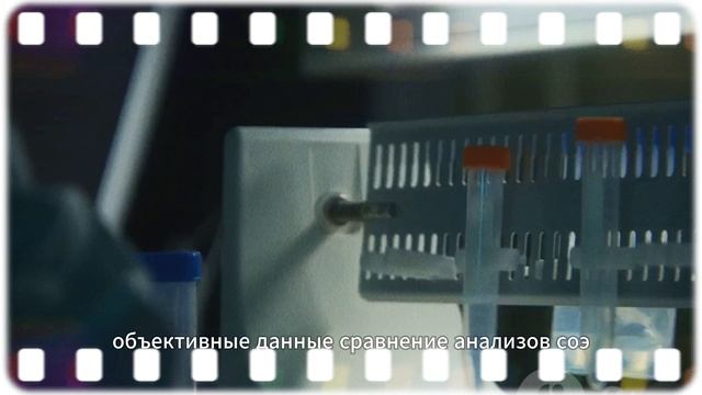 30 дневный эксперимент