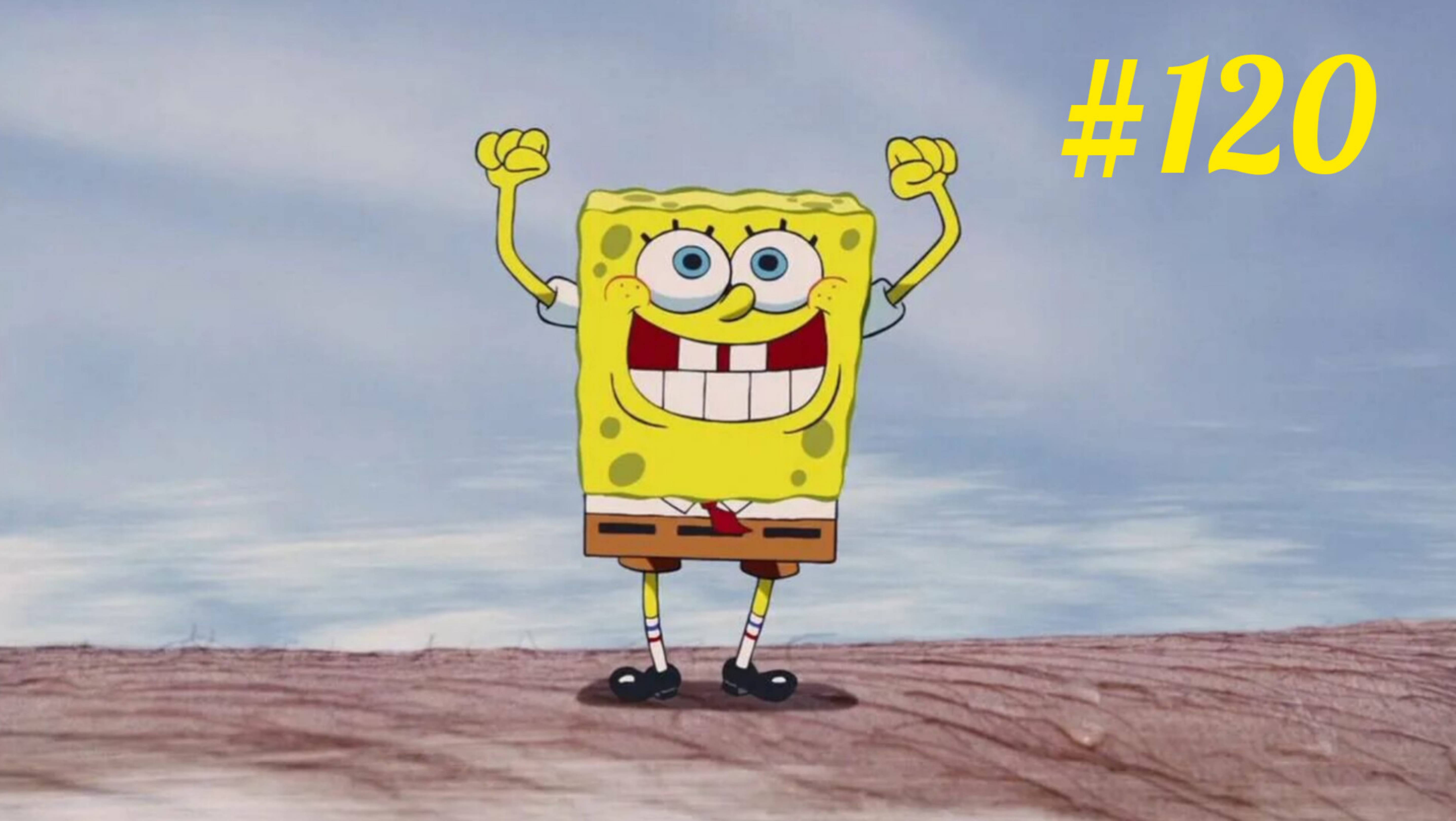 Губка Боб🔥 spongeBob👍 губка боб квадратные штаны😎 игры для детей🤘кулинарный поединок  #120 смотреть онлайн