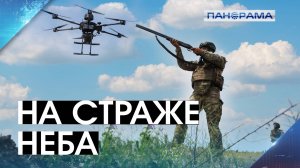 Небесный щит Донбасса: система РЭБ не допустила свыше 700 атак дронов по городам Республики