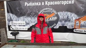 Улов за неполные сутки