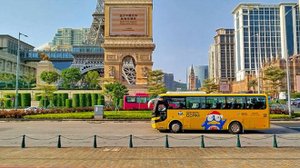 Китай. Город Макао. Из Тайпы в Макао на автобусе.