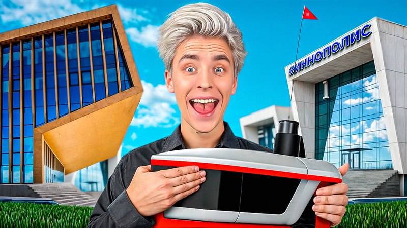 КАКУЮ ПРОФЕССИЮ ВЫБРАТЬ？Россия—моигоризонты! ВладА4 смотреть онлайн